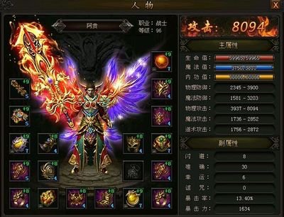 指尖上的盛世传奇，邀你共创辉煌